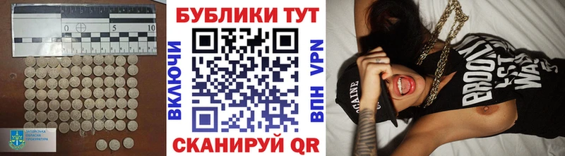 купить наркотик  Артёмовский  ЭКСТАЗИ 300 mg 
