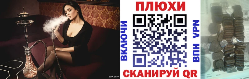 ГАШ ice o lator  ссылка на мегу ССЫЛКА  Артёмовский 