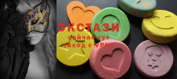 a pvp Арсеньев