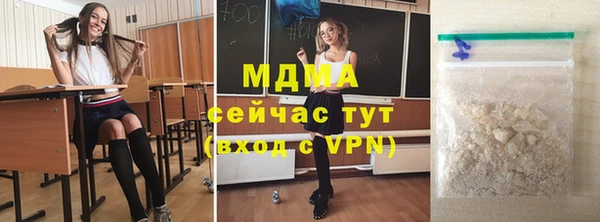 a pvp Арсеньев