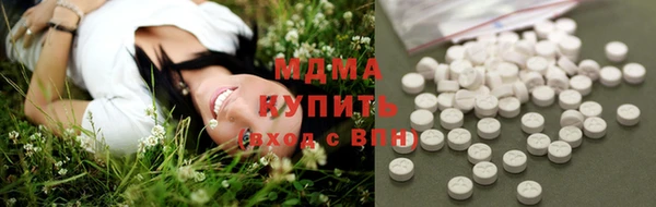 спиды Осташков