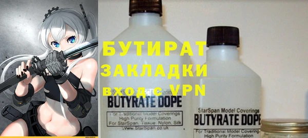 a pvp Арсеньев