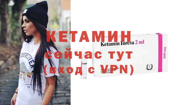 спиды Осташков