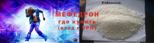 2c-b Аркадак