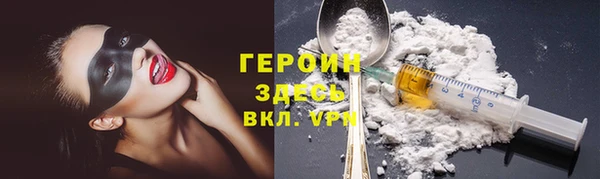 a pvp Арсеньев