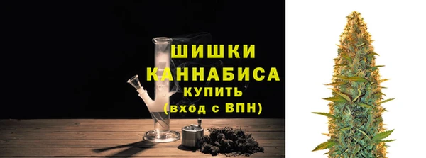 2c-b Аркадак