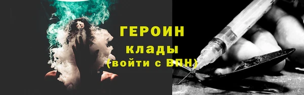 a pvp Арсеньев