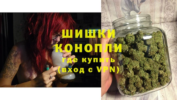 ALPHA-PVP Остров
