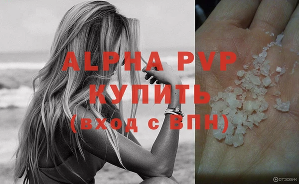 a pvp Арсеньев