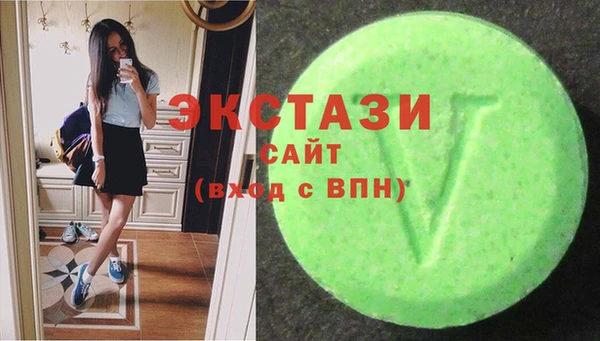 СК Армянск