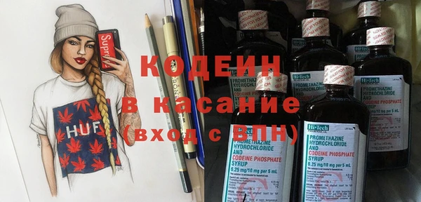 a pvp Арсеньев