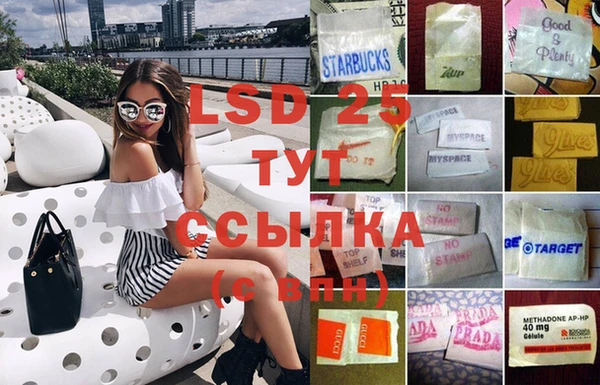 a pvp Арсеньев