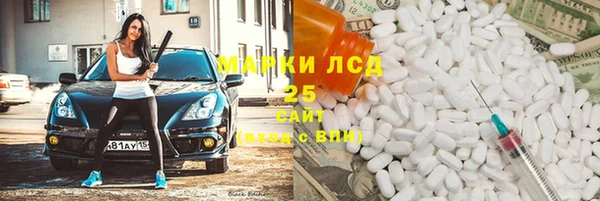 a pvp Арсеньев