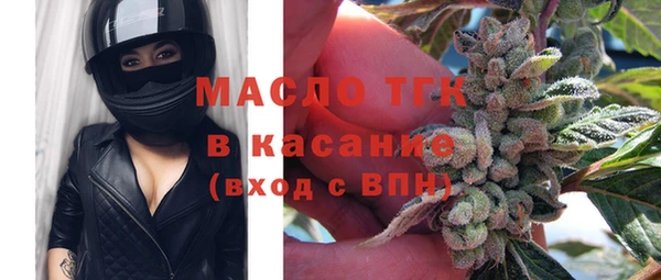 2c-b Аркадак