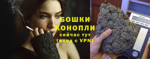 a pvp Арсеньев