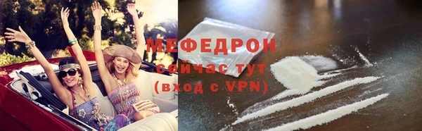 a pvp Арсеньев