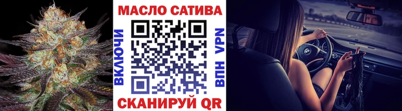 Дистиллят ТГК Wax  Артёмовский 